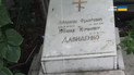 Китай, который построили украинцы: как связаны наши народы