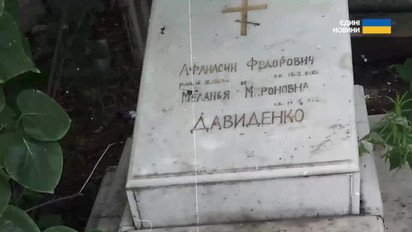 Китай, який збудували українці: як пов’язані наші народи
