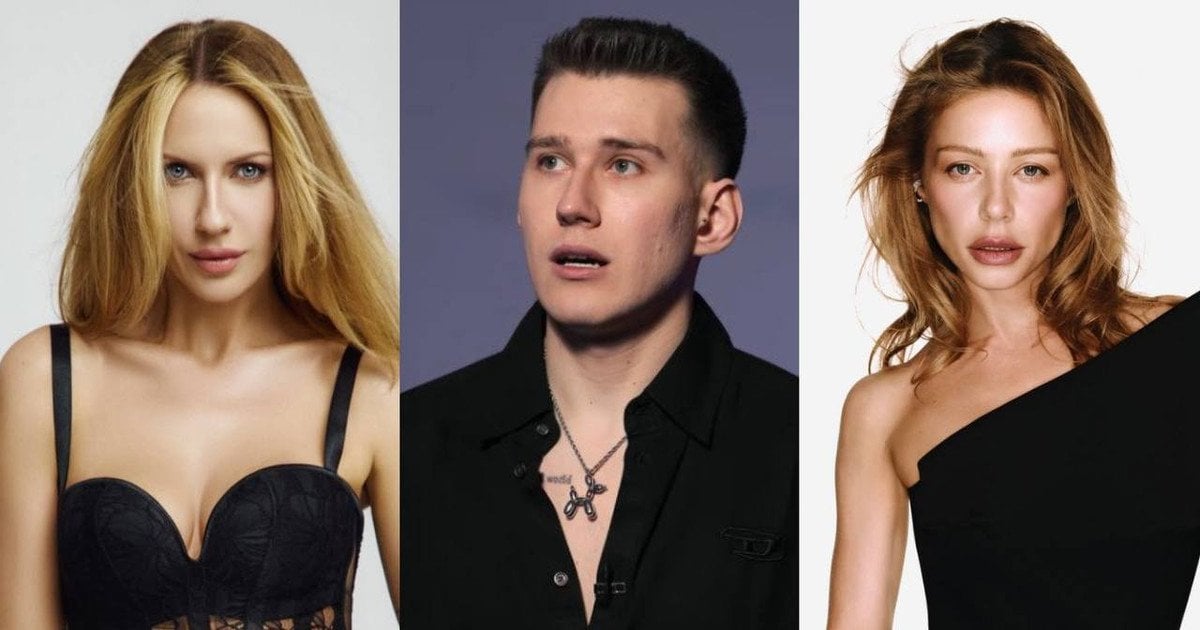 Леся Нікітюк, Михайло Прус, Тіна Кароль