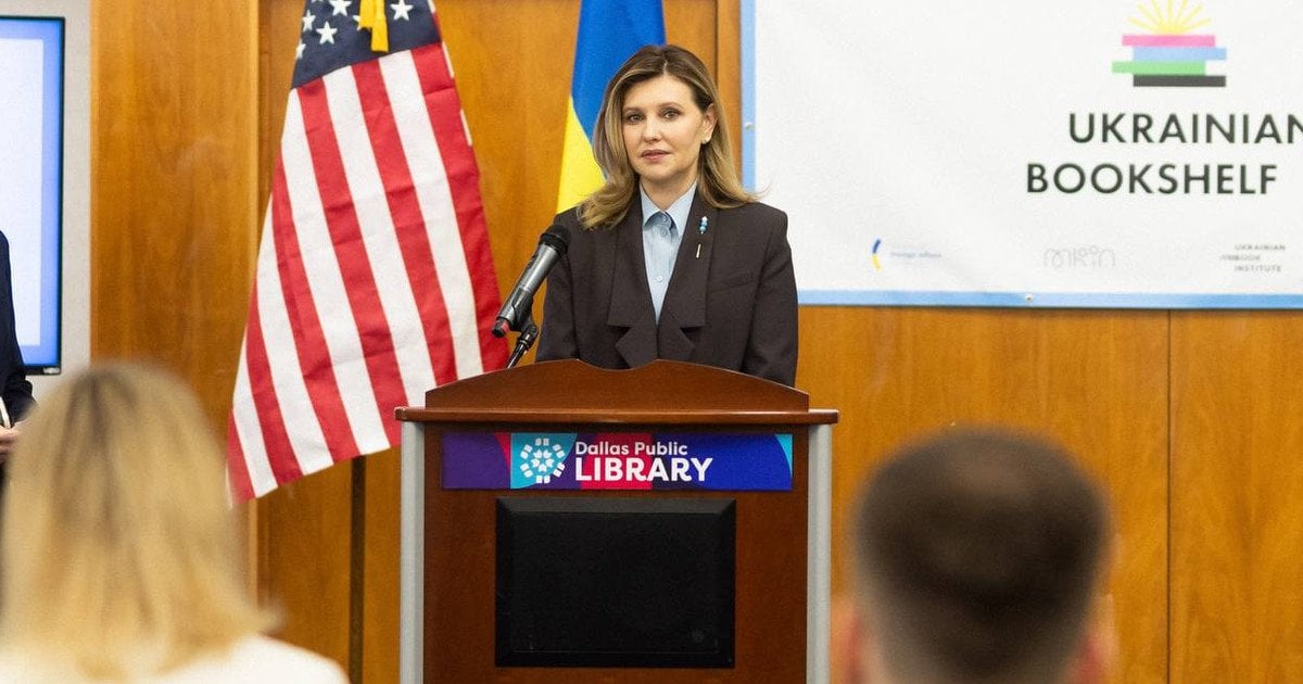 Олена Зеленська