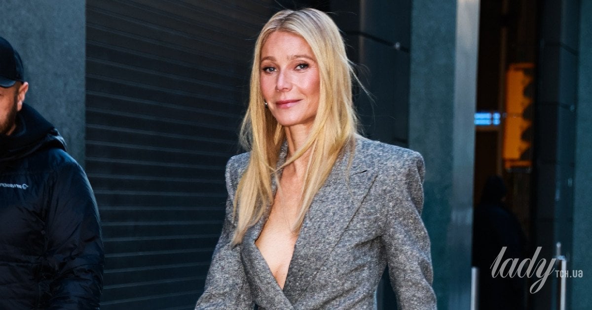 Гвінет Пелтроу