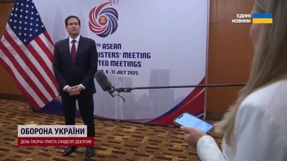 США не можуть "нескінченно фінансувати Україну"! Нові заяви Рубіо