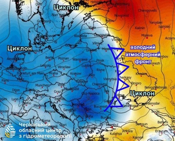 Метеорологічна карта / © Facebook-сторінка Віталія Постриганя