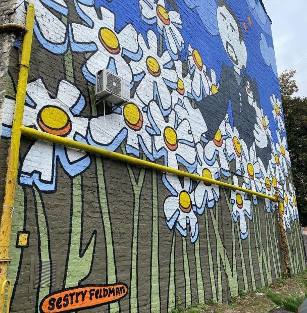 Мурал по улице Введенской в Киеве. Фото sestry_feldman/Instagram