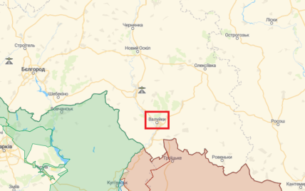 "Бавовна" в Бєлгородській області: внаслідок вибуху постраждали 14 осіб