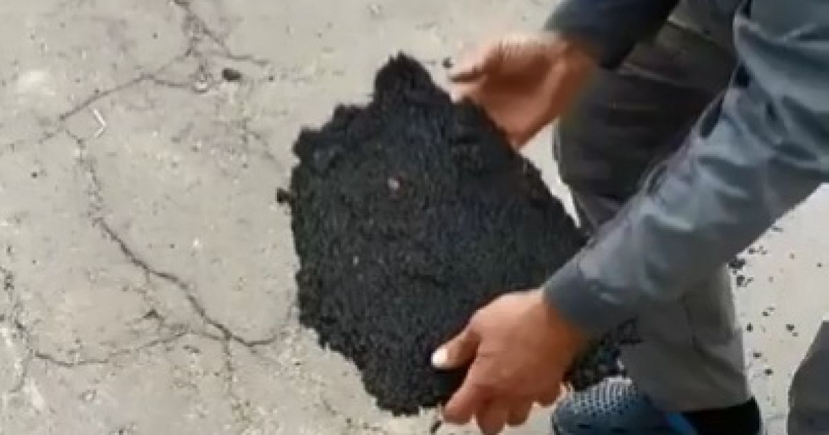 скріншот з відео