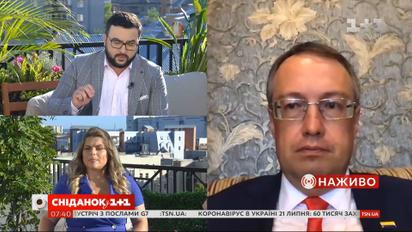 Заступник міністра внутрішніх справ Антон Геращенко про деталі спецоперації в Луцьку
