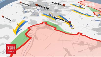 Розстріляли свого ж під Бахмутом. "Ситуаційна кімната" Цаплієнко і Мазур