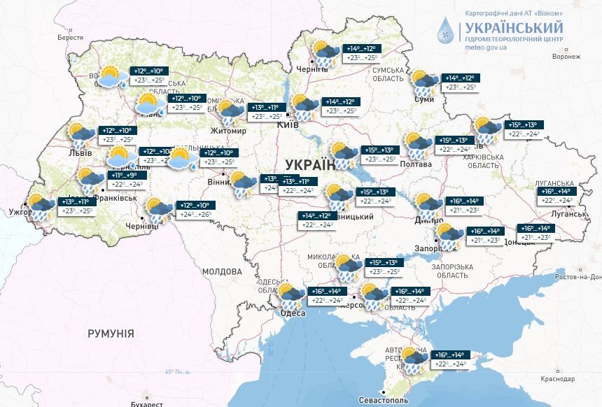 Прогноз погоди на 23 травня в Україні / © Укргідрометцентр