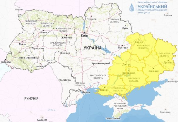 В Україні оголосили перший рівень небезпеки / © Укргідрометцентр