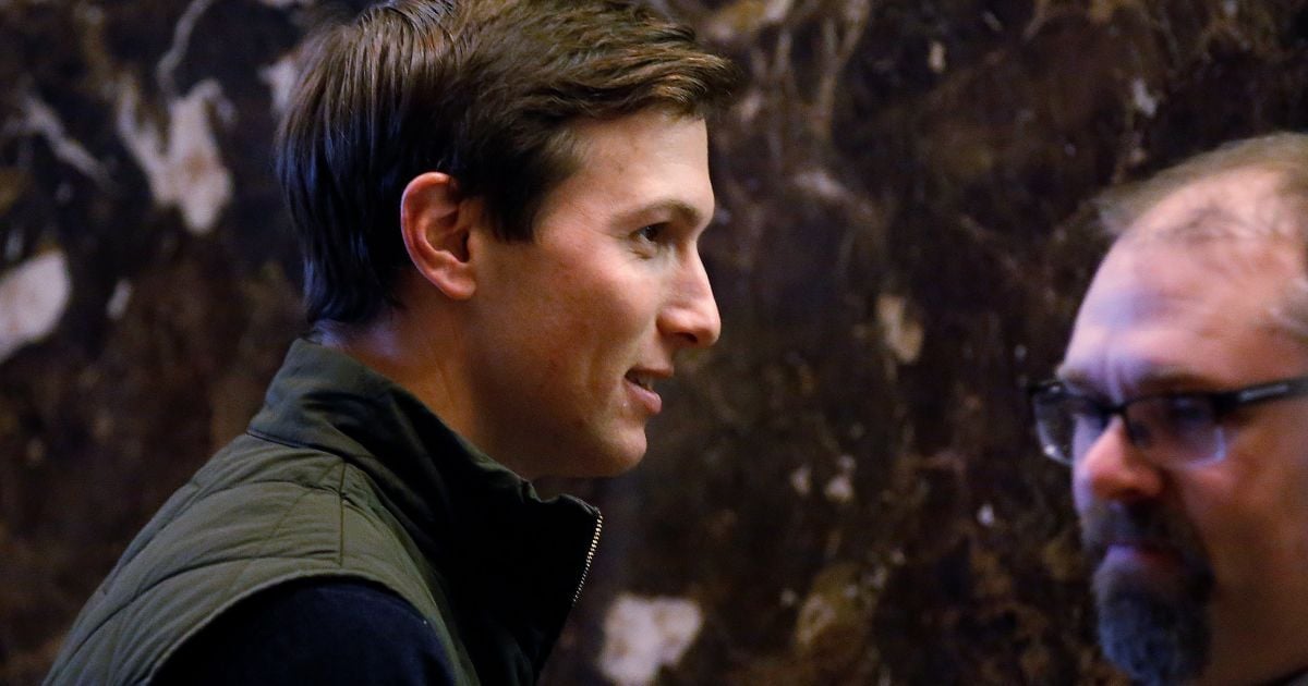 Джаред Кушнер