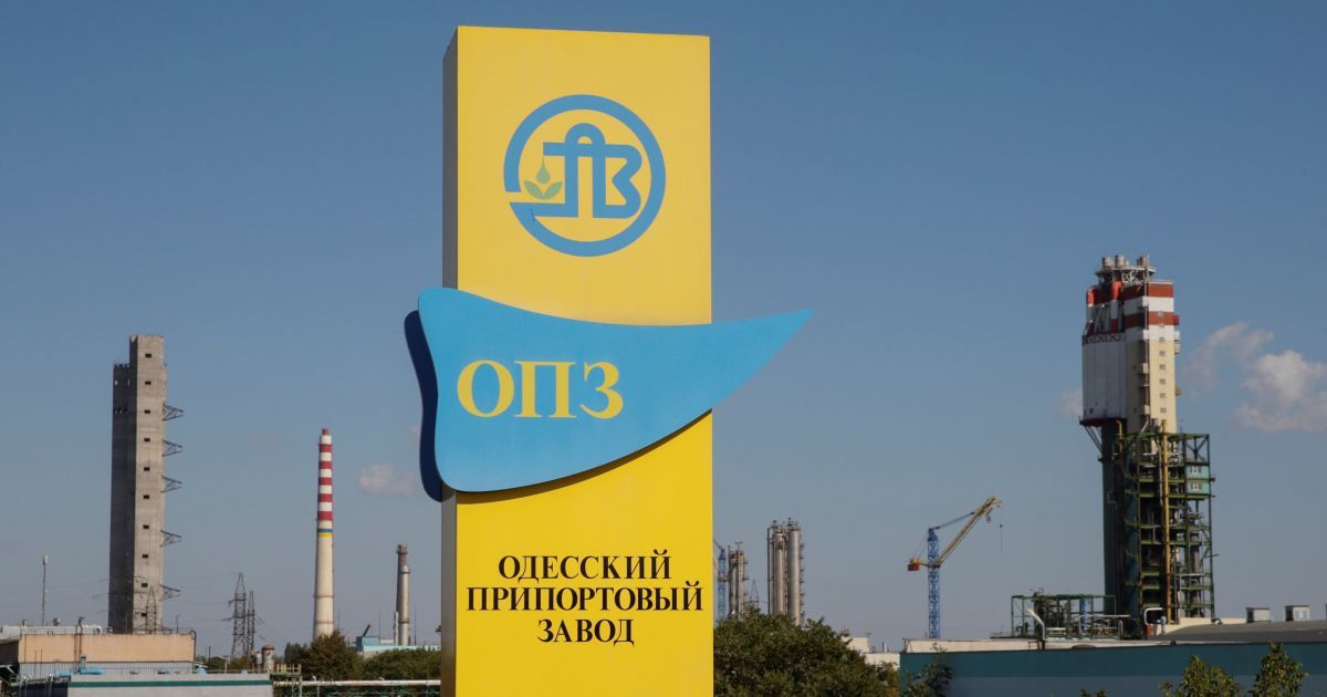 Фонд госимущества снова готовит к приватизации Одесский припортовый завод, у которого есть большой долг