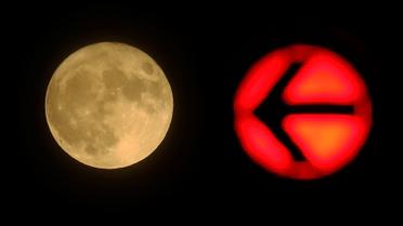 Супермісяць_15 / © Reuters