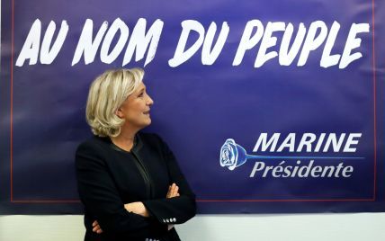 "Франція у небезпеці". Прем'єр допустив обрання Ле Пен президентом