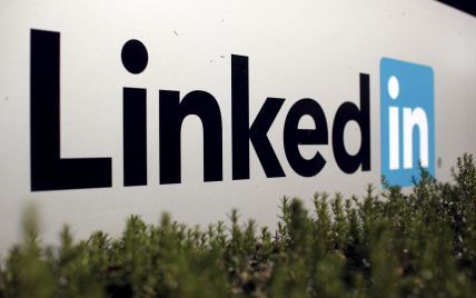 В России заблокировали соцсеть LinkedIn