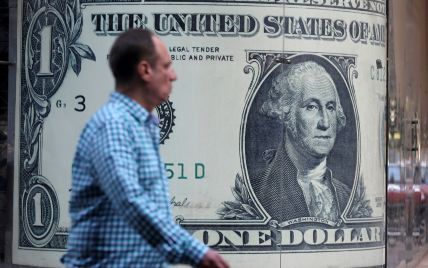 Доллар и евро подешевеют в курсах валют от НБУ на 19 сентября