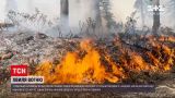 Новости мира: лесные пожары уничтожили городок в Калифорнии и продолжают терроризировать Европу