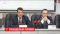 НАБУ обнародовало записи разговоров в кабинете Холодницкого