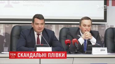 НАБУ оприлюднило записи розмов у кабінеті Холодницького