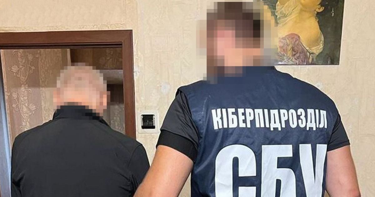 Задержанный на Харьковщине агент РФ
