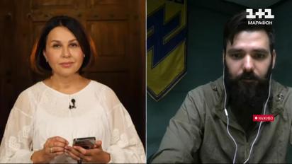 "Азов" готов обменять что угодно только на Москву | "Тавр" 