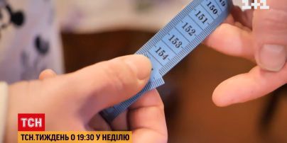 ТСН.Тиждень розповість про екстремальний спосіб схуднення і його ризики