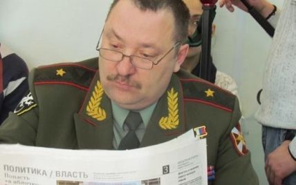 ГПУ повідомила про підозру російському генералу, який організовував обстріли бійців АТО