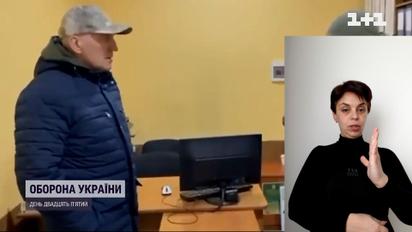 Український прикордонник кинув в обличчя білоруському послу 30 срібляків (жестовою мовою)