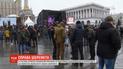 Музыканты и неравнодушные киевляне провели музыкальный марафон в поддержку подозреваемых по делу Шеремета