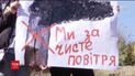 Жители Херсона просят чиновников прекратить работу предприятия, которое сжигает шины