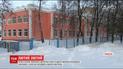Лівобережна Україна замерзає: двоє людей потрапили до лікарні з обмороженнями