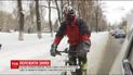 Поради виживання при мінус 20