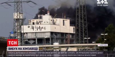 Новости мира: число жертв в результате взрыва на химзаводе в Германии возросло до пяти