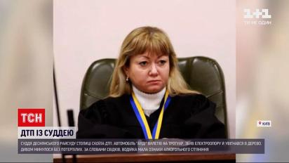 Новини України: пішла на лікарняний після ДТП – подробиці трощі за участі нетверезої судді