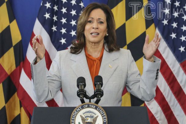 Камала Харрис / © Associated Press