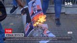 Новини світу: у столиці Лівану тисячі людей вийшли на вулиці вимагати відставки судді