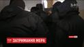 Меру пресечения мэру Одессы и его сообщникам будет выбирать столичный Соломенский суд