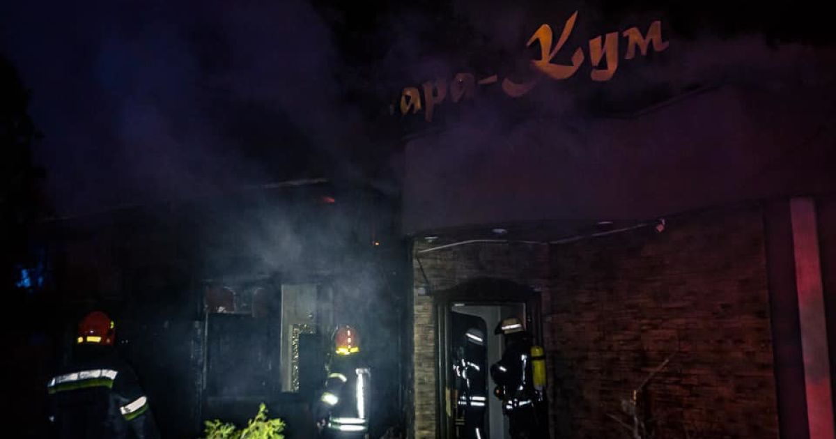 У Києві горів ресторан