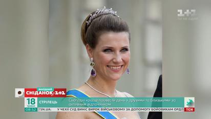 Містична і дивакувата - історія норвезької принцеси Марти-Луїзи