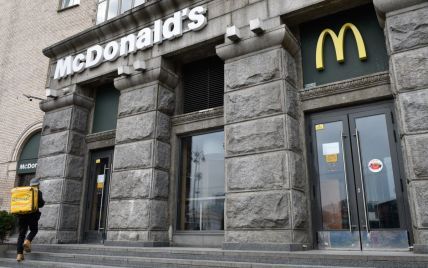 McDonald’s запускає доставляння на правому березі Києва: адреси