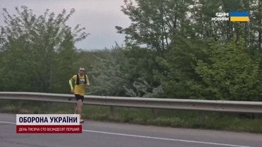 Українець пробіг з Києва до Одеси заради збору на ЗСУ
