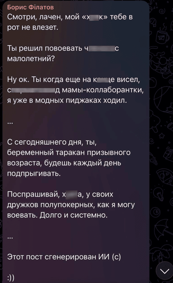 Пост мэра Днепра / © Фото из открытых источников