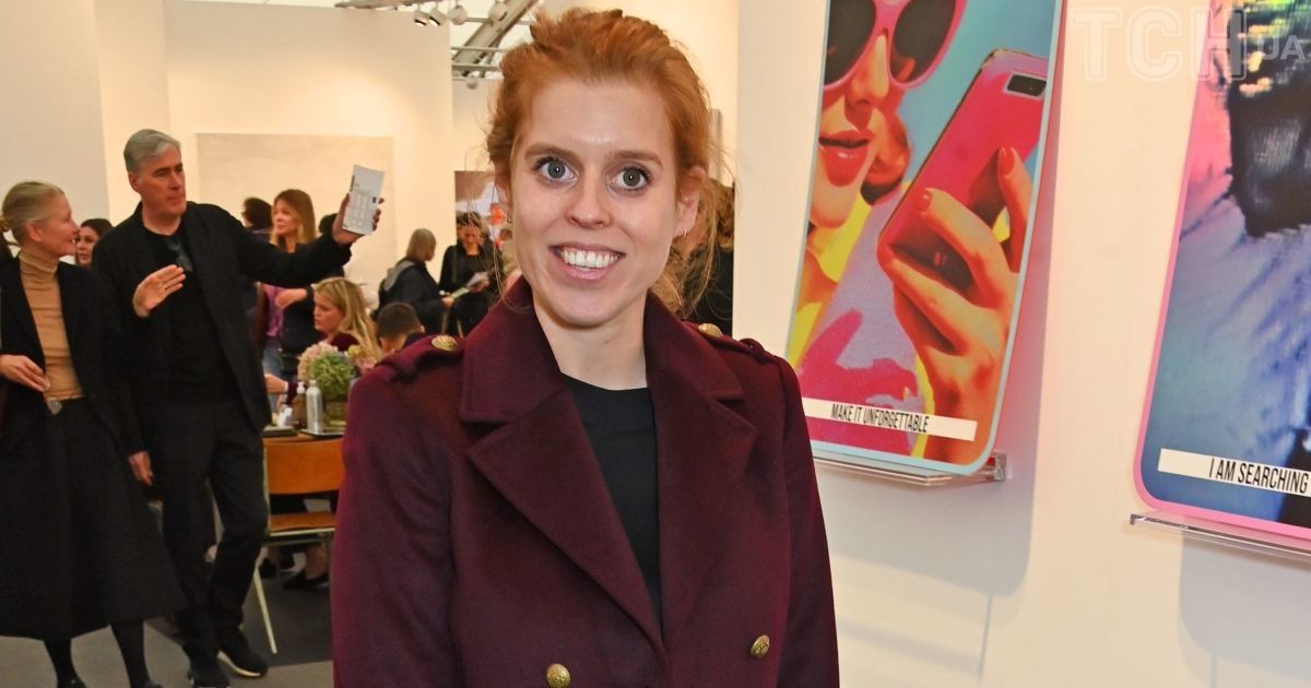 Принцеса Беатріс