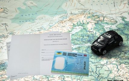 В Украине серьезно изменили процедуру получения водительских прав