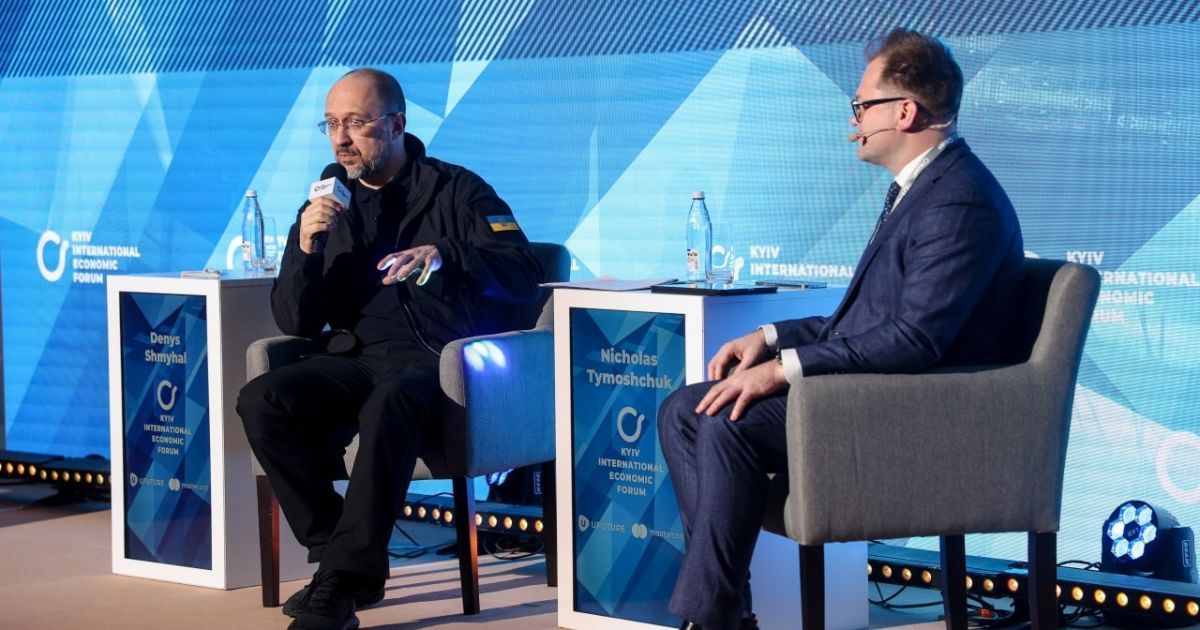 Як відбудовувати Україну: у Києві провели Міжнародний економічний форум