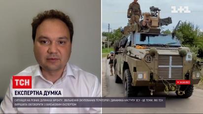 Ради безопасности Украина создает НАТО-2, а контрнаступление ВСУ замедлится - Александр Мусиенко