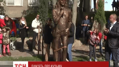 Сегодня в Луцке открыли памятник Кузьме Скрябину