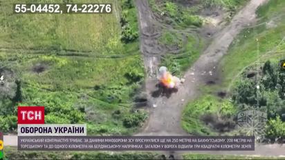 Контрнаступ йде метр за метром, росіяни стріляють у храми та дитбудинки