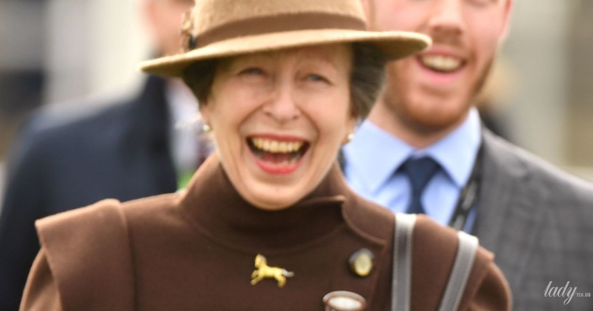 Принцесса Анна