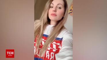 Украинка после отдыха на Бали показала условия обсервации под Киевом